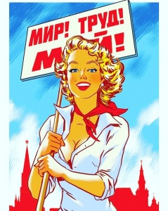 Расписание работы ломбардов на майские праздники