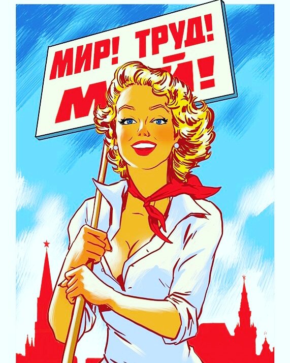 Расписание работы ломбардов на майские праздники